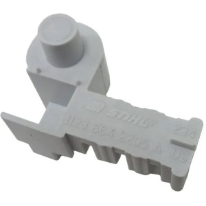Osłona napinacza łańcucha Stihl 1123 664 2205