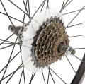 Wolnobieg Shimano MF-TZ500 7rz