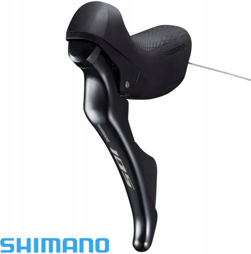 DŹWIGNIA HAMULCA_PRZERZUTKI PRZEDNIA SHIMANO 105 ST-R7000-L 2 RZ LEWA 2S