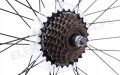 Shimano MF-TZ500 7rz